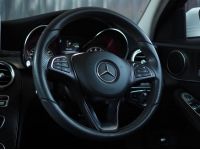 Mercedes-Benz C350e W205 2.0 Avantgarde ปี 2018 ไมล์ 56,xxx Km รูปที่ 7